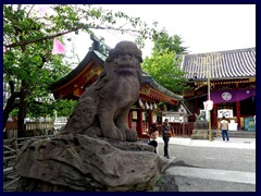 Sensoji Temple 44